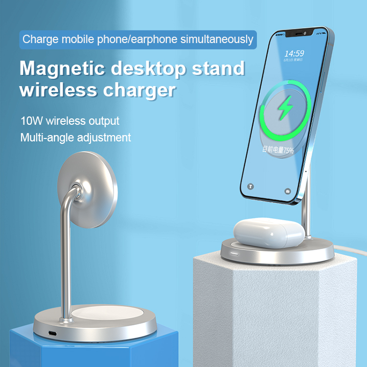 2022 new Magnetic Wireless Charging Headset wireless charger Desktop stand LWS-1022