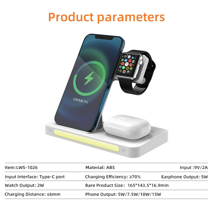 2022 new arrival private mould 4 in 1 touch night light Wireless charging for phone headset iwatch LWS-1026