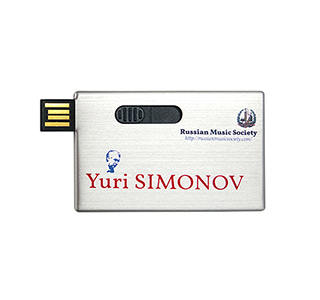 metal usb business card LWU838